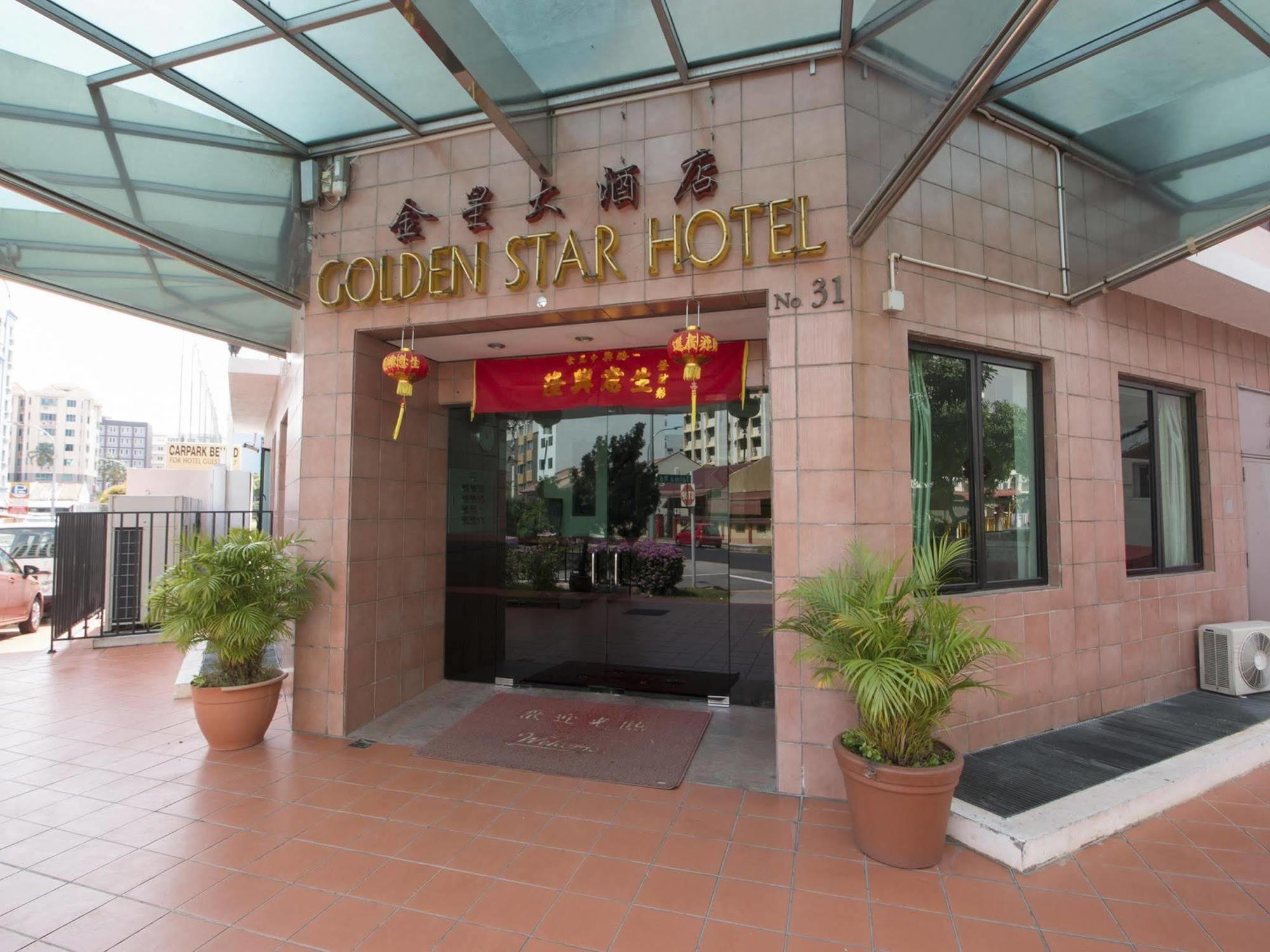 Golden Star Hotel Singapur Exterior foto